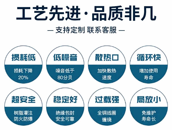 山西電控柜
