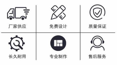 山西潤百泰公司產(chǎn)品服務(wù)