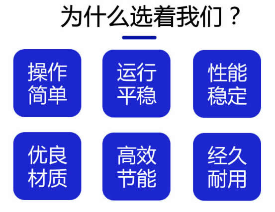 山西汽水換熱機(jī)組廠家優(yōu)勢(shì)
