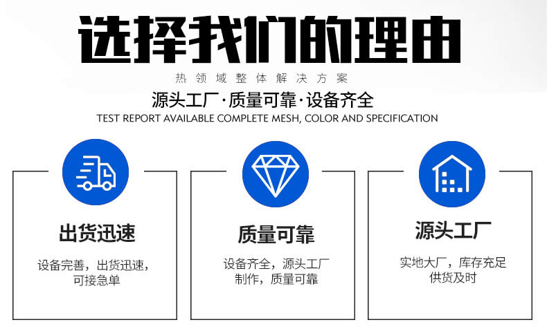 太原汽水換熱機(jī)組源頭廠家