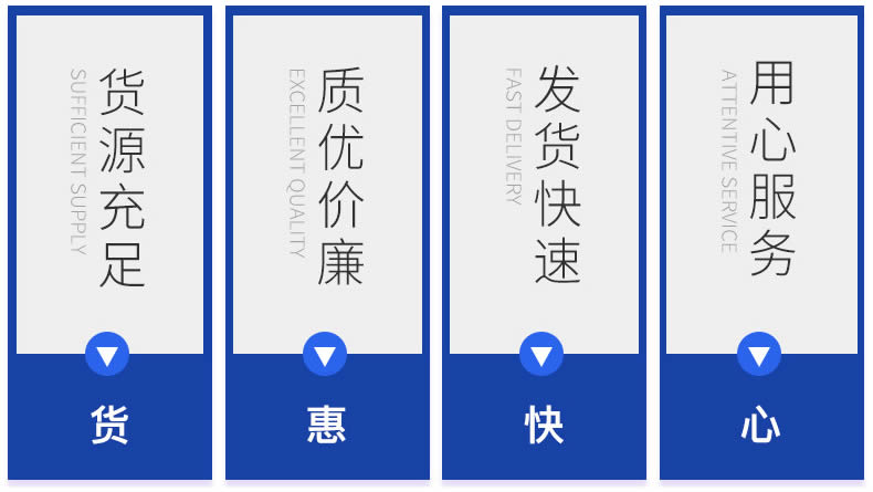 汽水換熱機(jī)組廠家優(yōu)勢(shì)