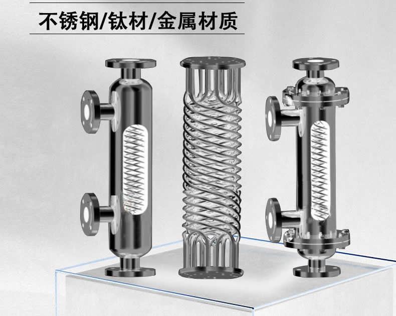 汽水換熱機(jī)組換熱器材質(zhì)