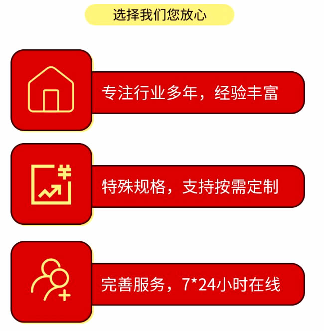 高直聯(lián)混水機組定制