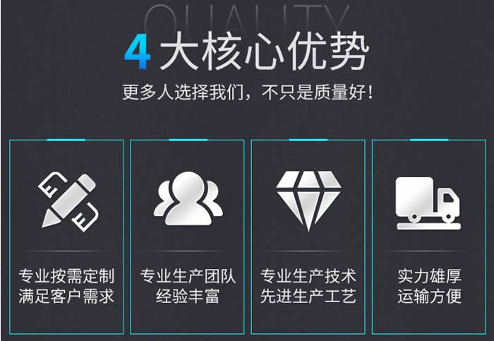 高層建筑變流量控壓機(jī)組公司優(yōu)勢